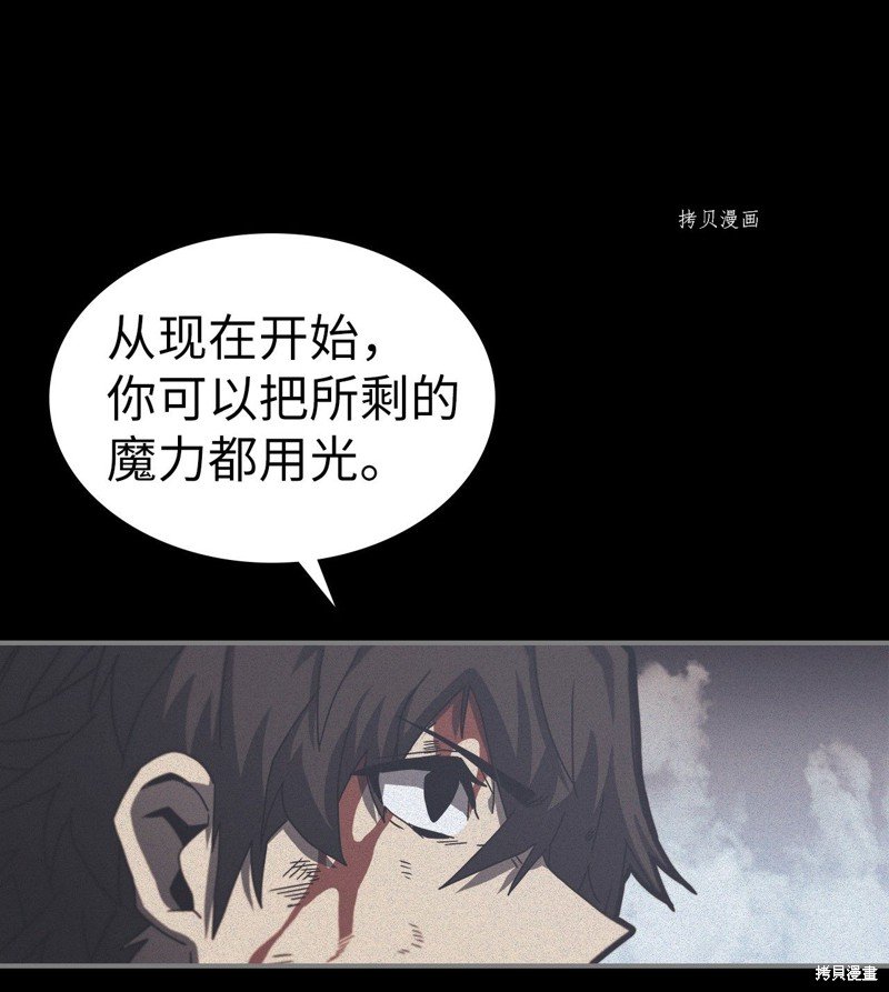 第169话