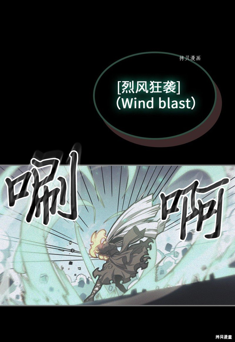 第169话
