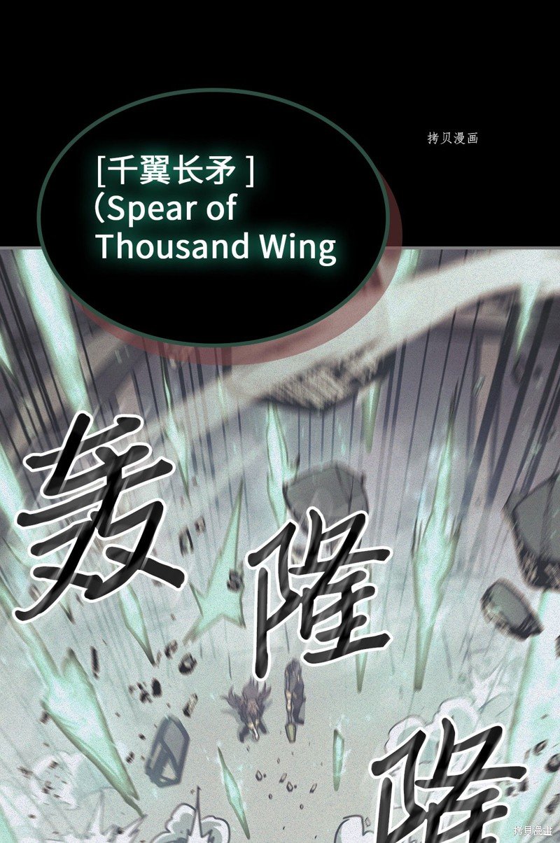 第169话