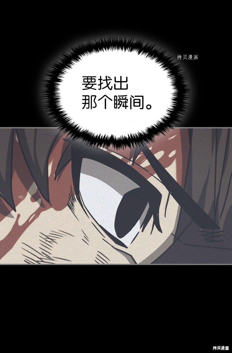 第169话