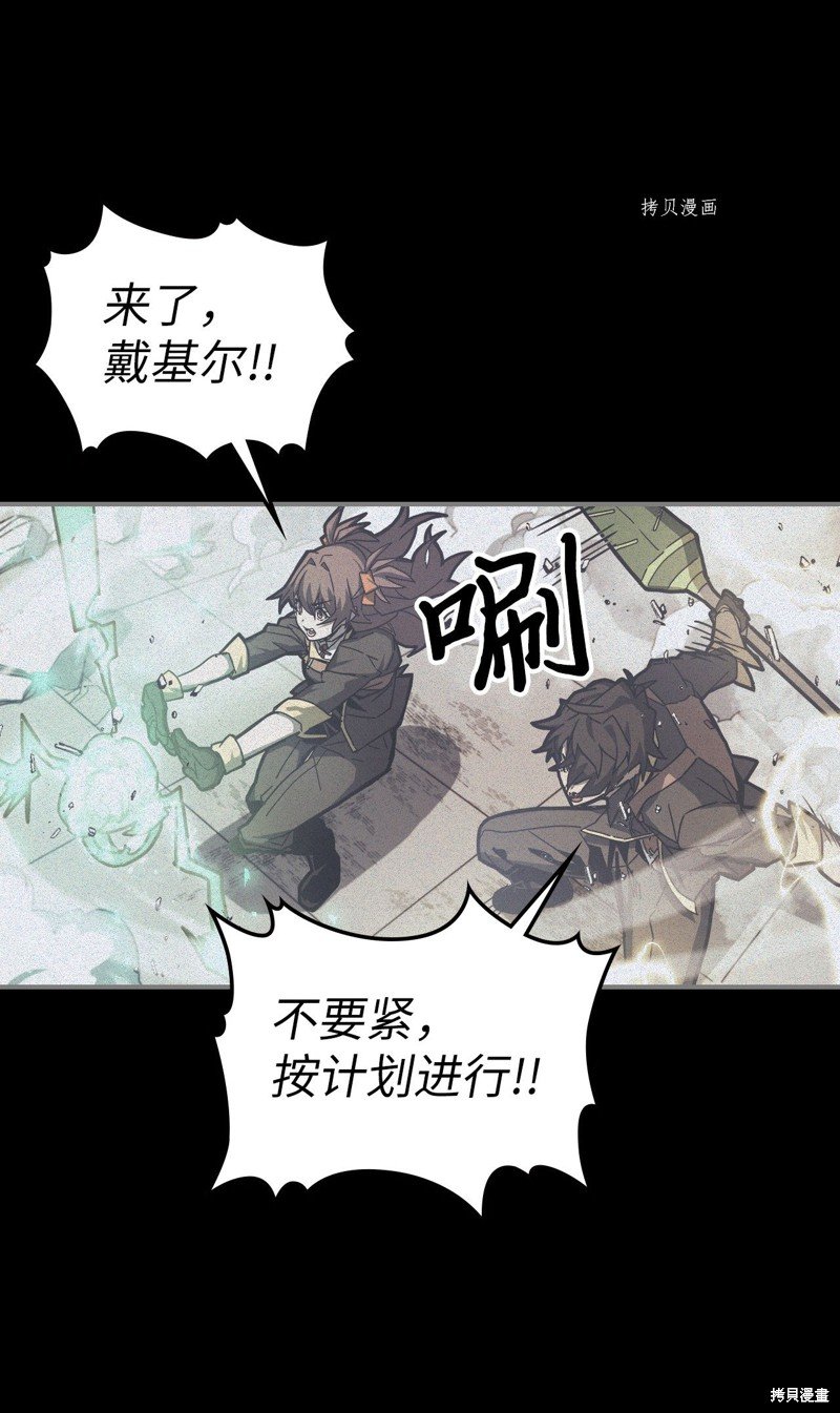 第169话