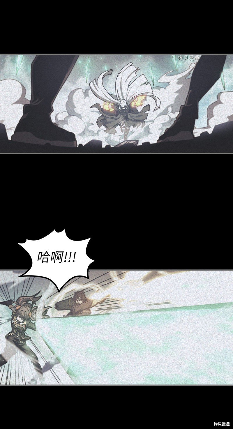 第169话