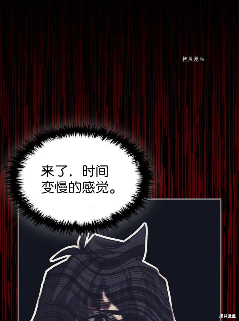 第169话