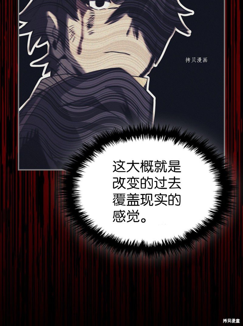 第169话