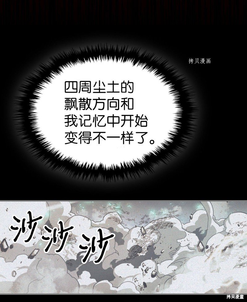第169话