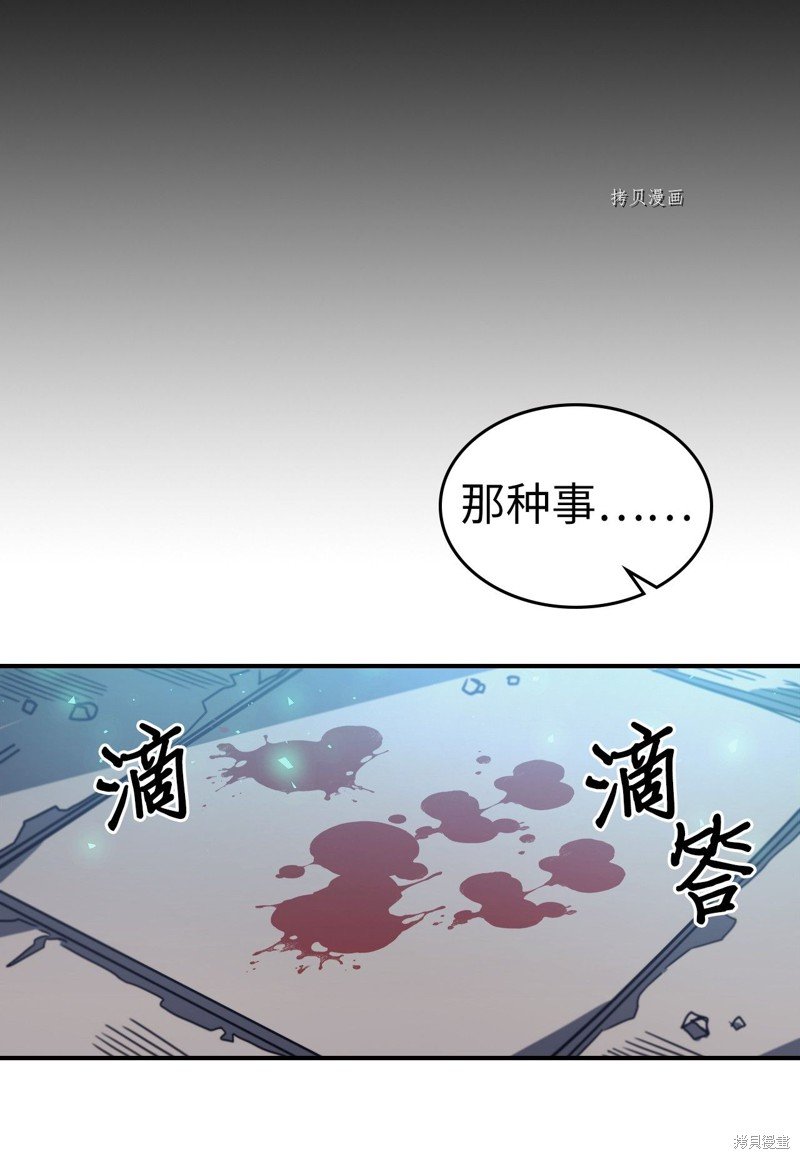 第169话