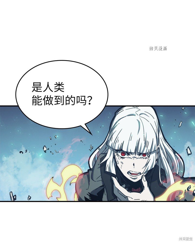 第169话