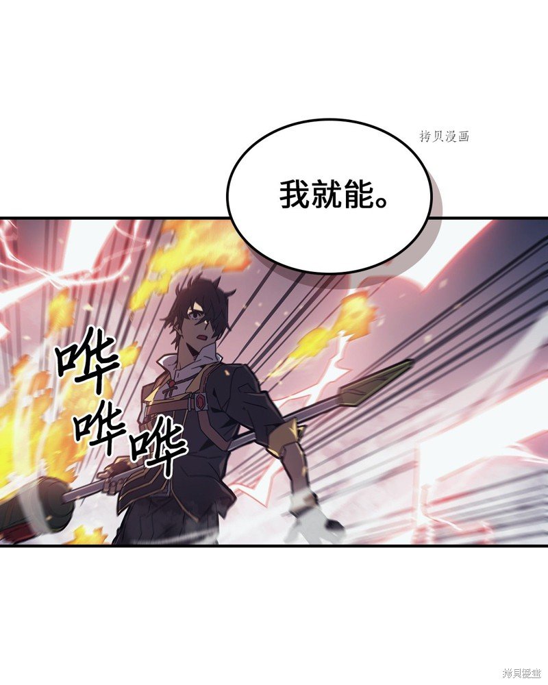 第169话