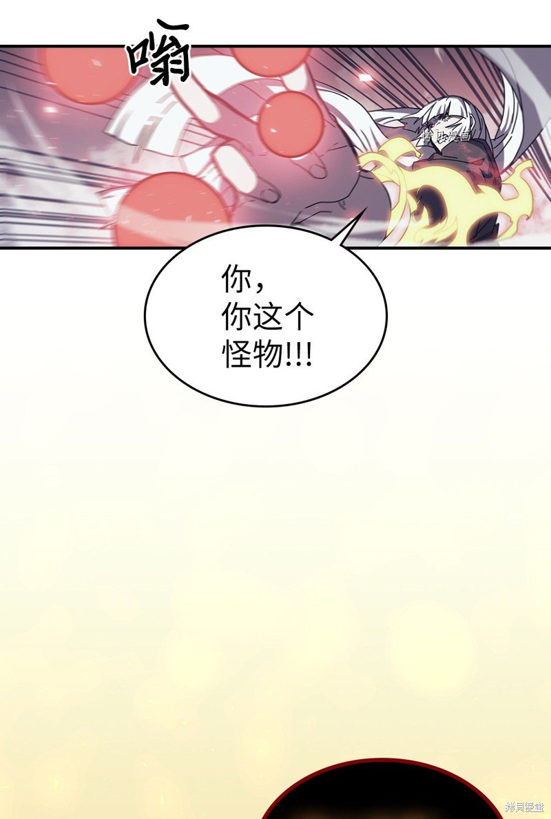 第169话