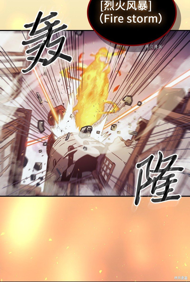 第169话