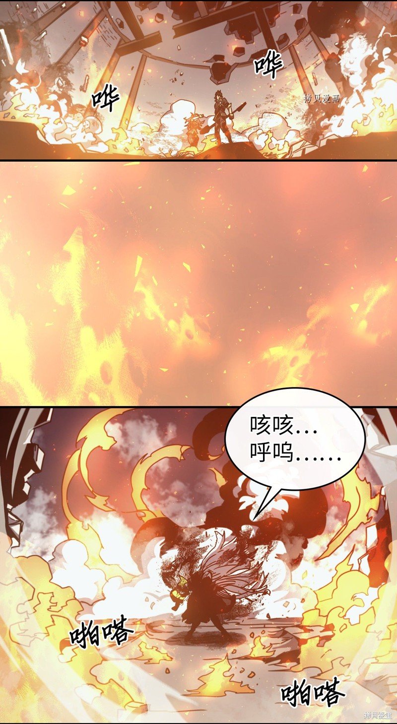 第169话