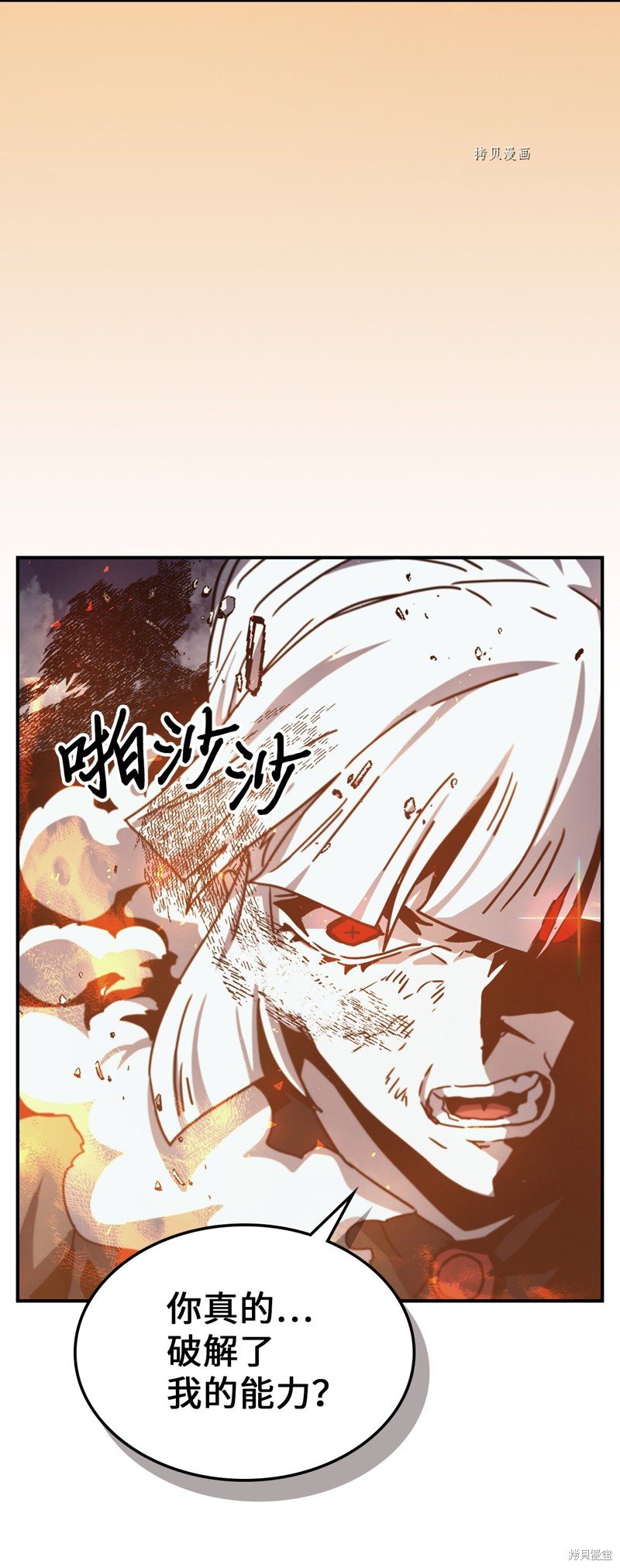 第169话