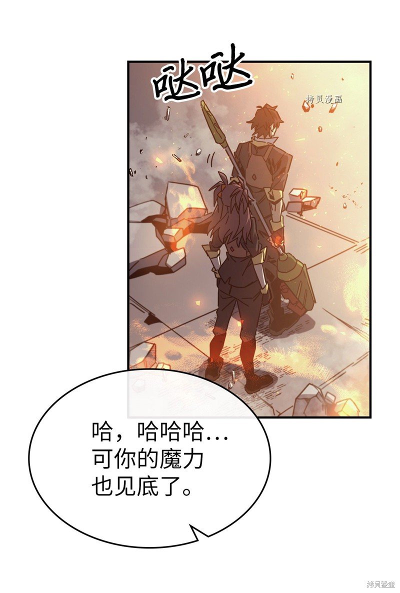 第169话