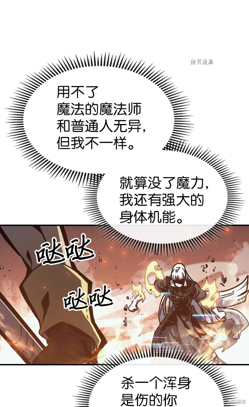第169话