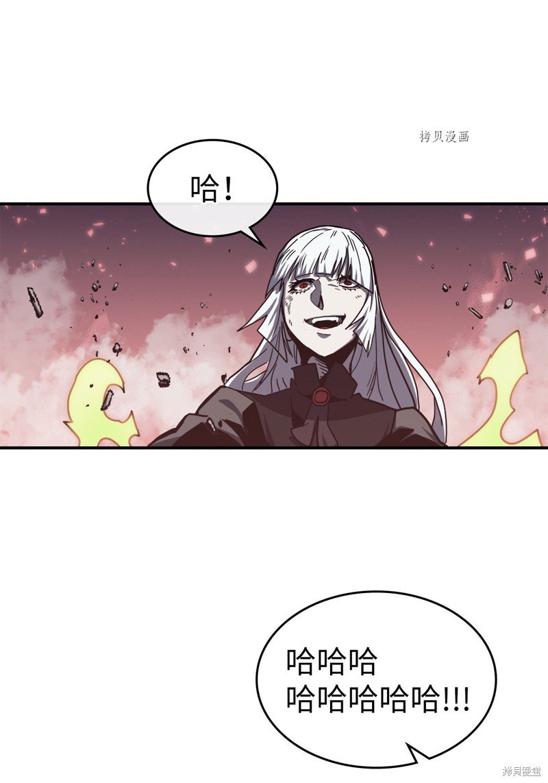 第169话
