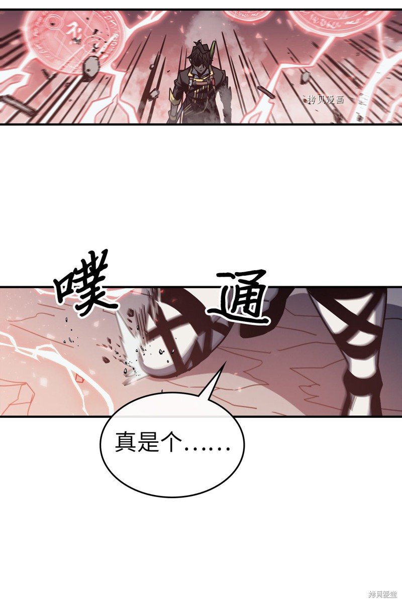 第169话