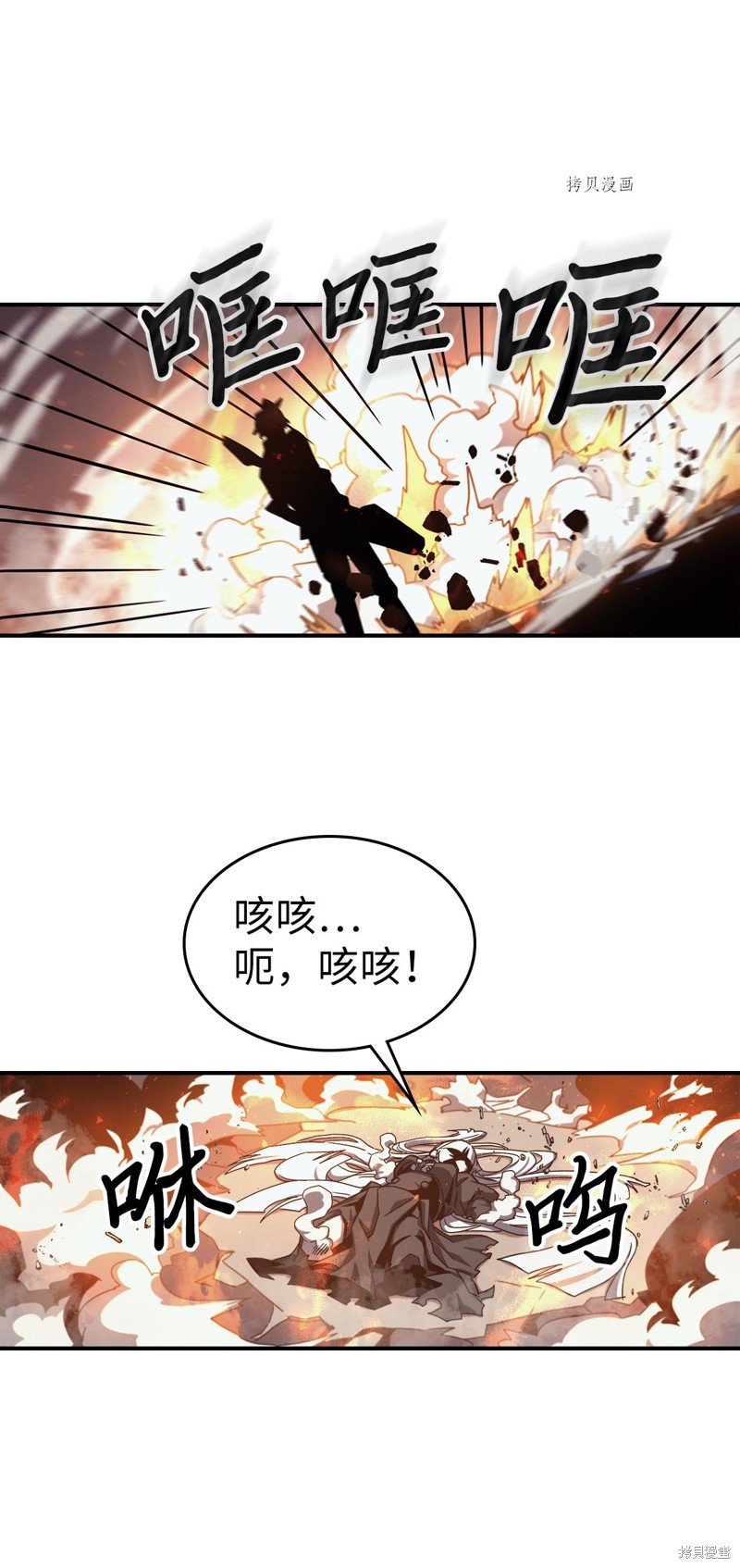 第169话