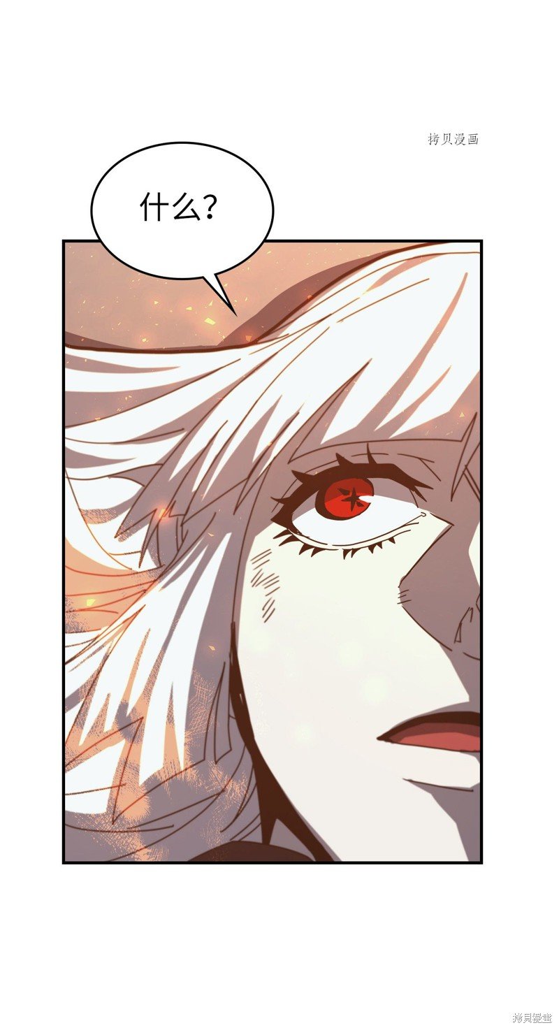第169话