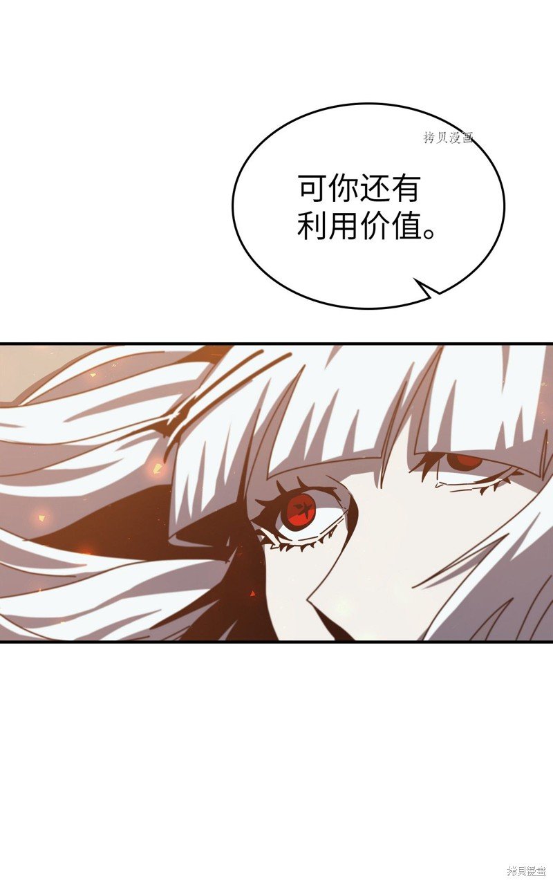 第169话