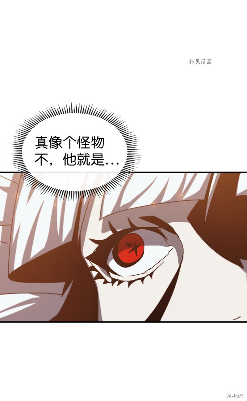 第169话