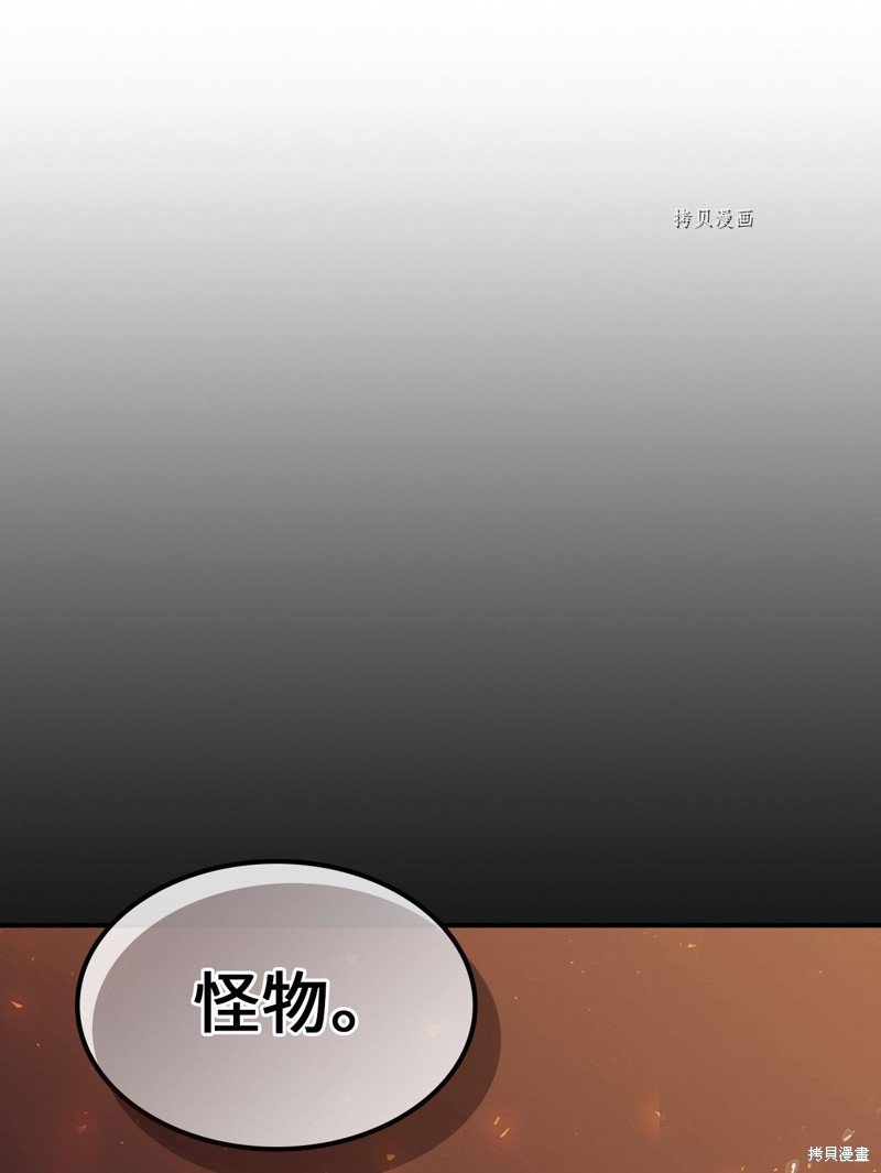 第169话