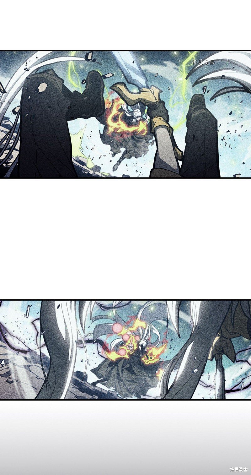 第170话