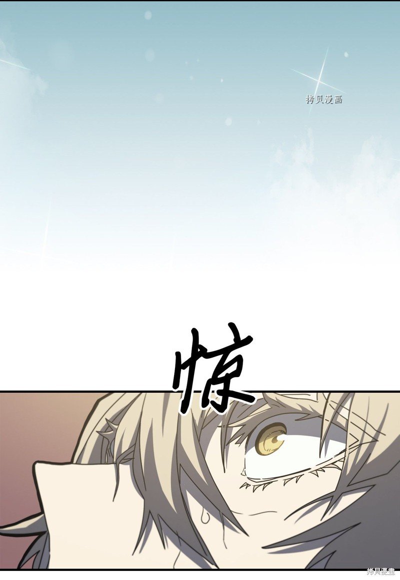 第170话