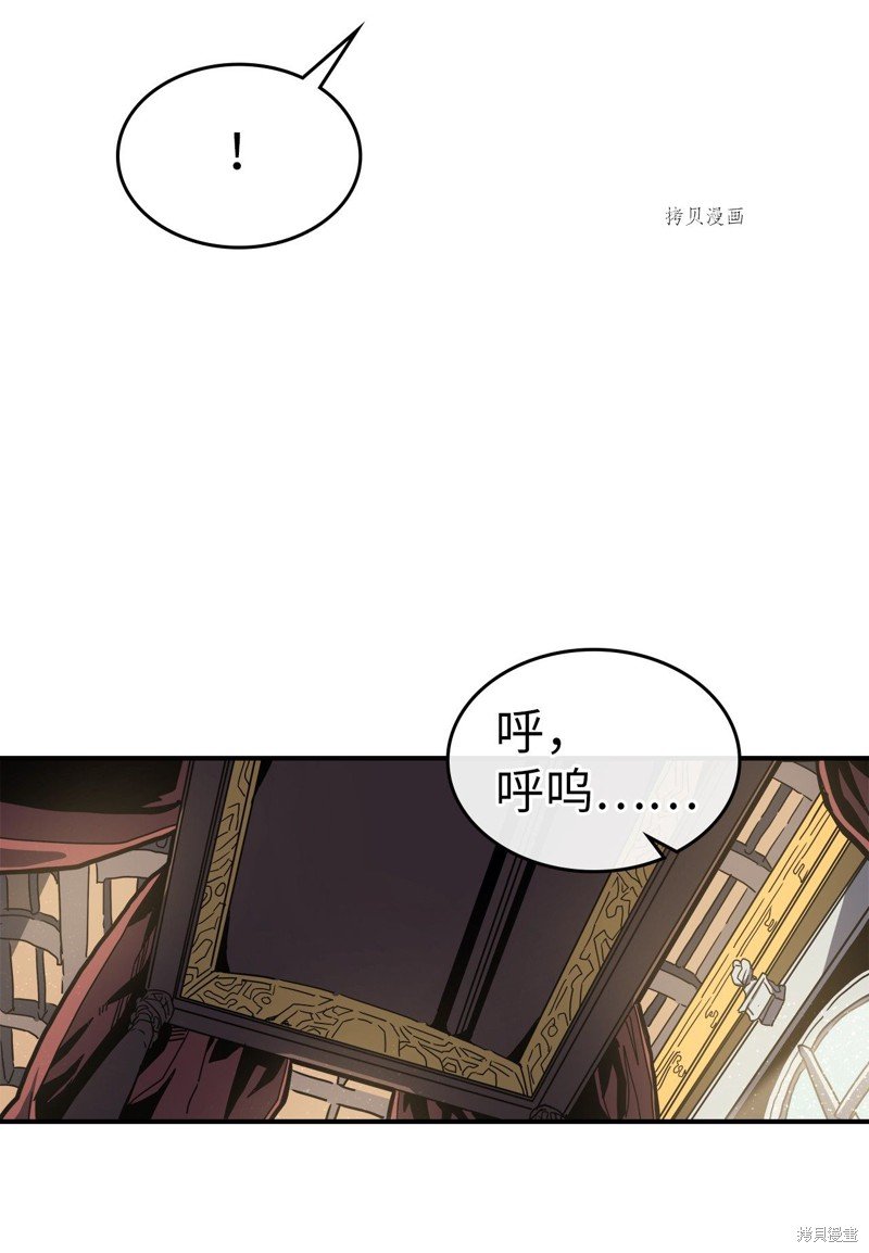 第170话