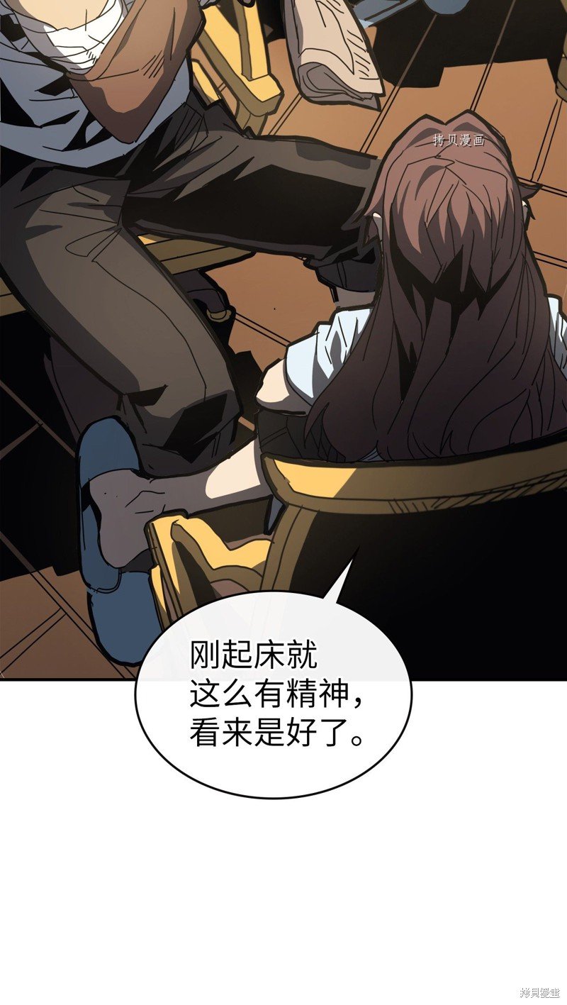 第170话