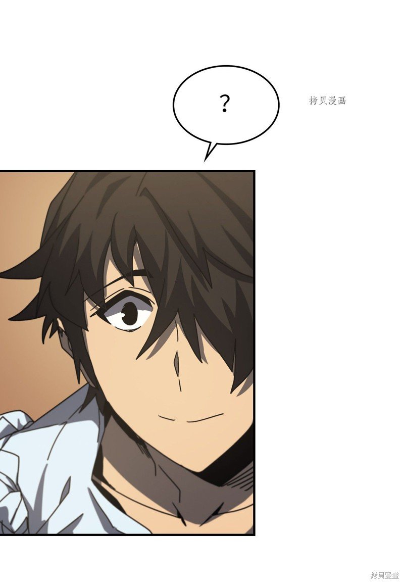 第170话