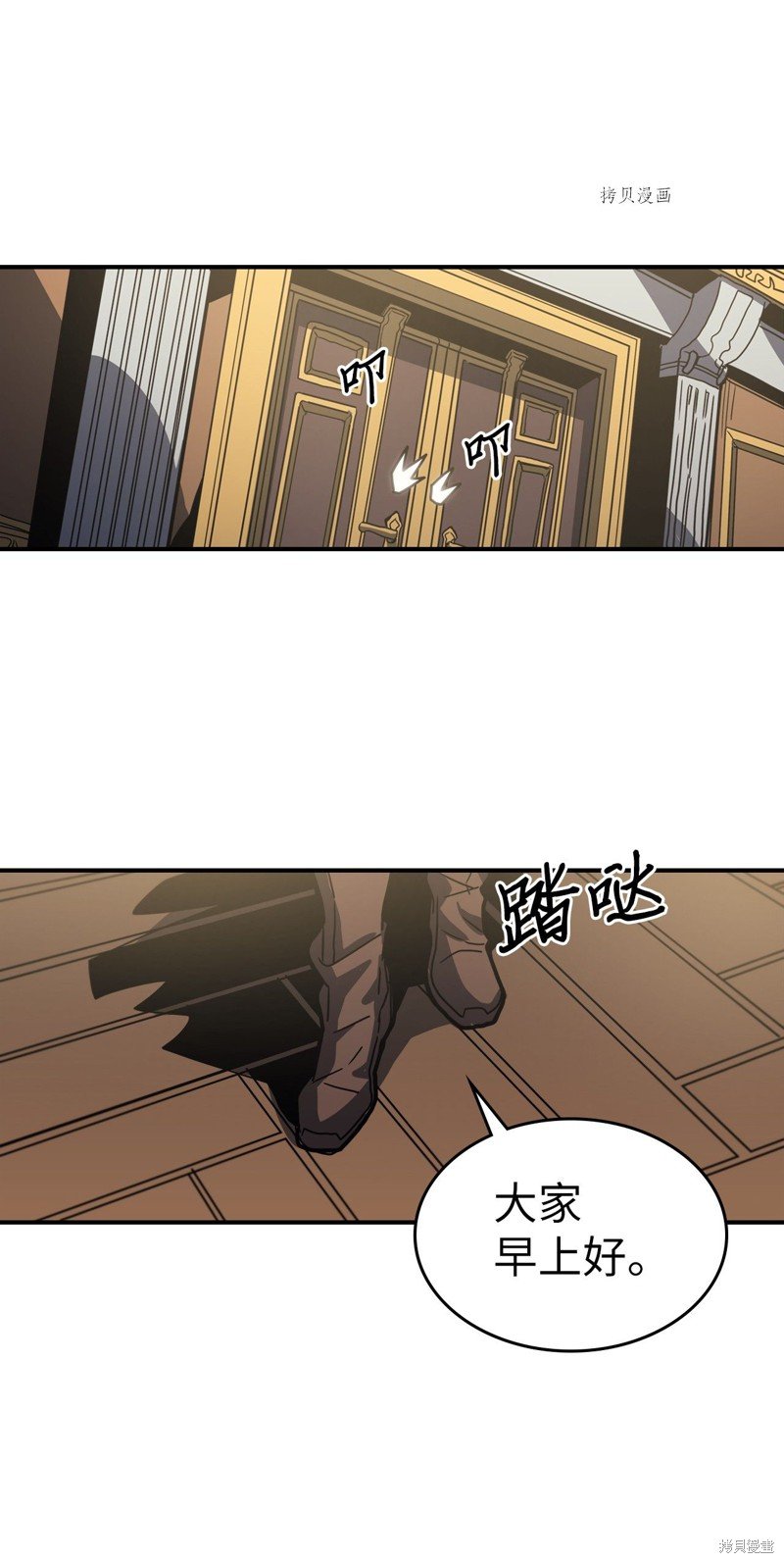第170话