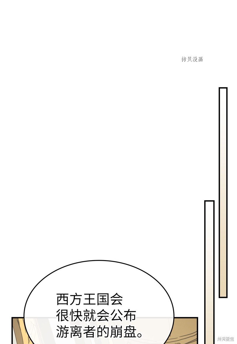 第170话