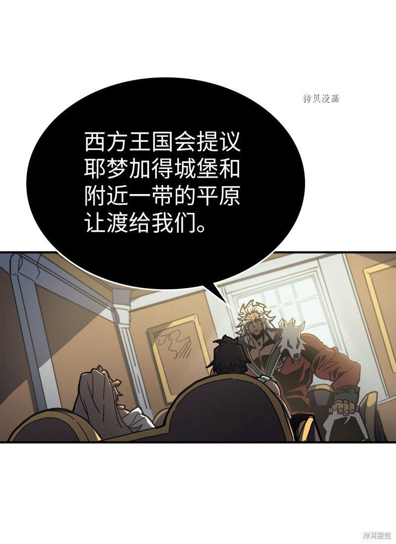 第170话