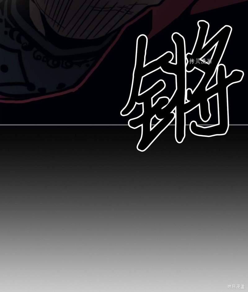第170话