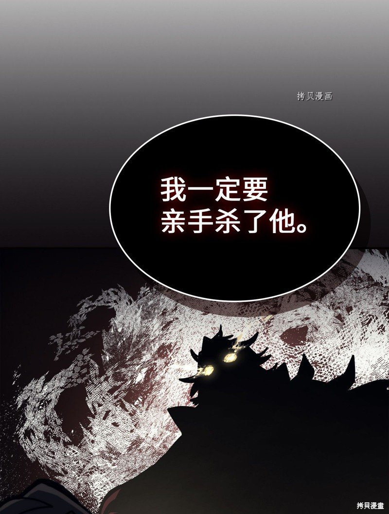 第170话