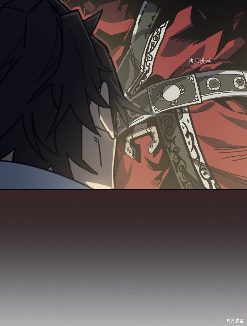 第170话