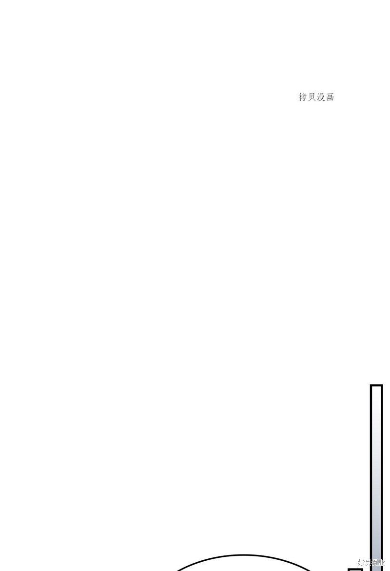第170话
