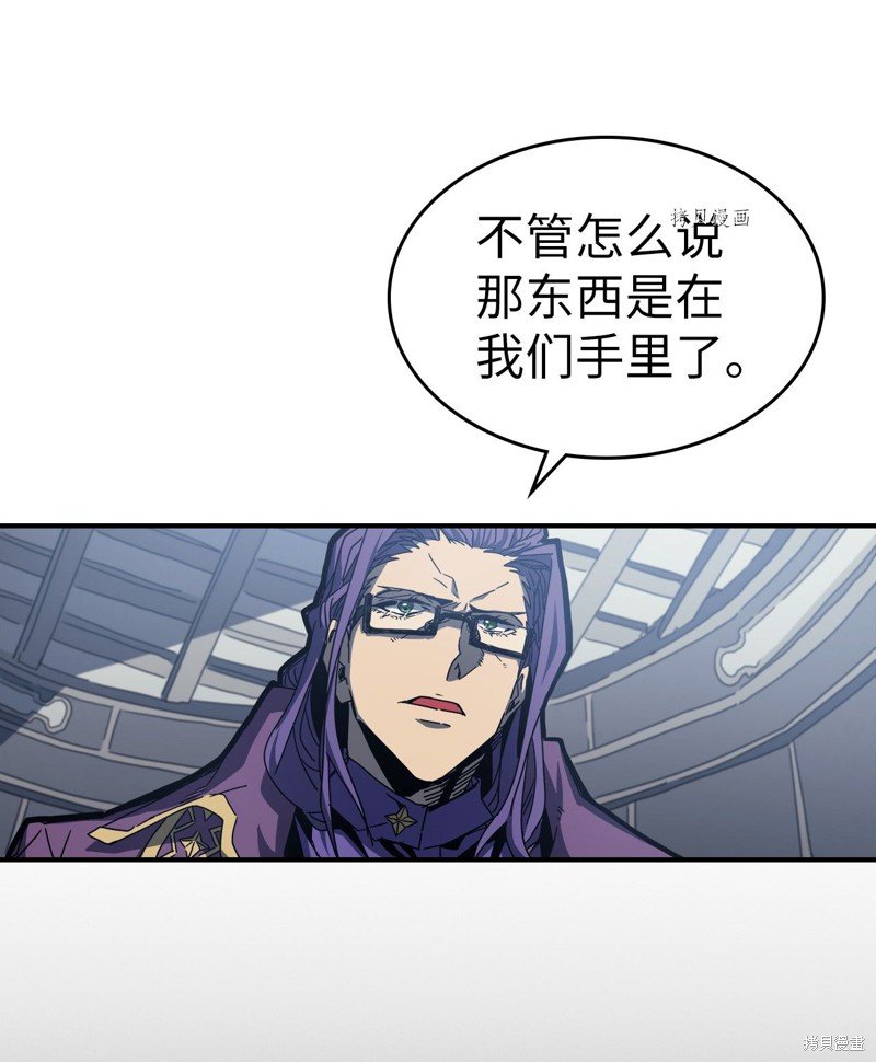第170话