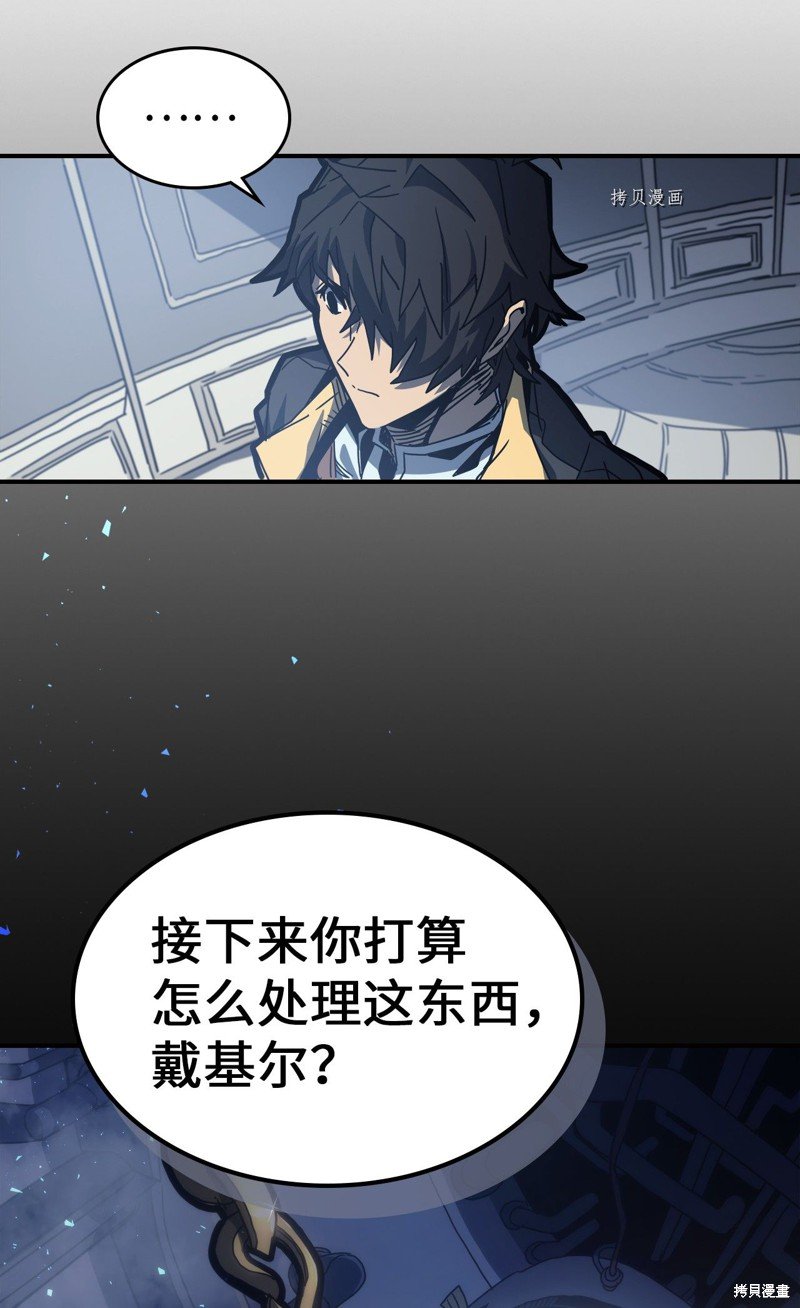 第170话