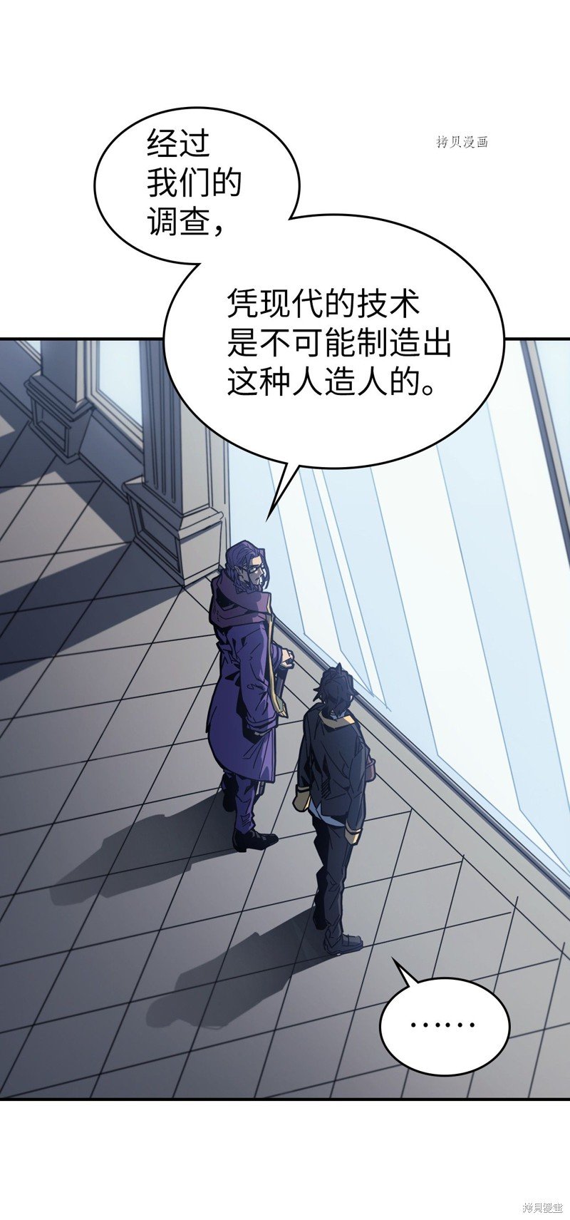 第171话