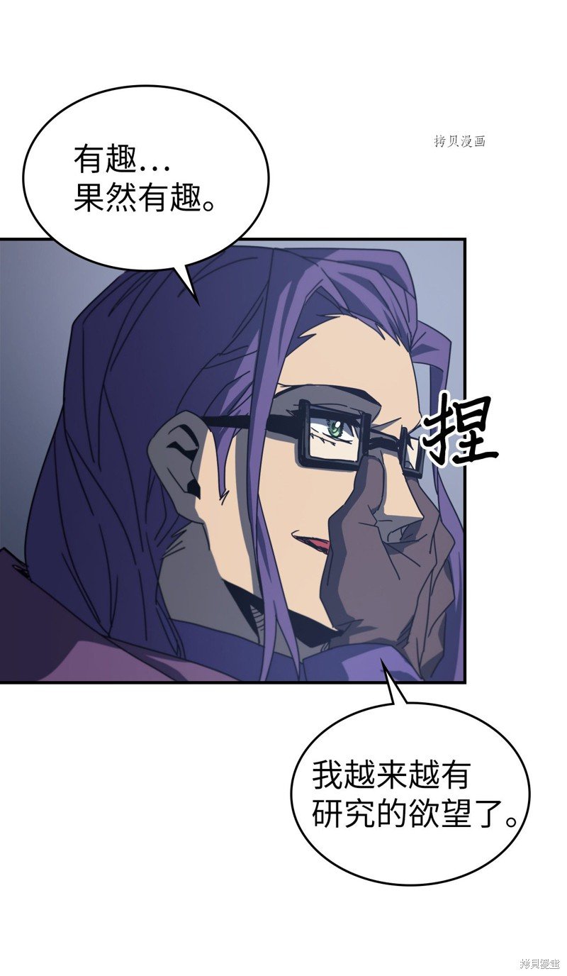 第171话