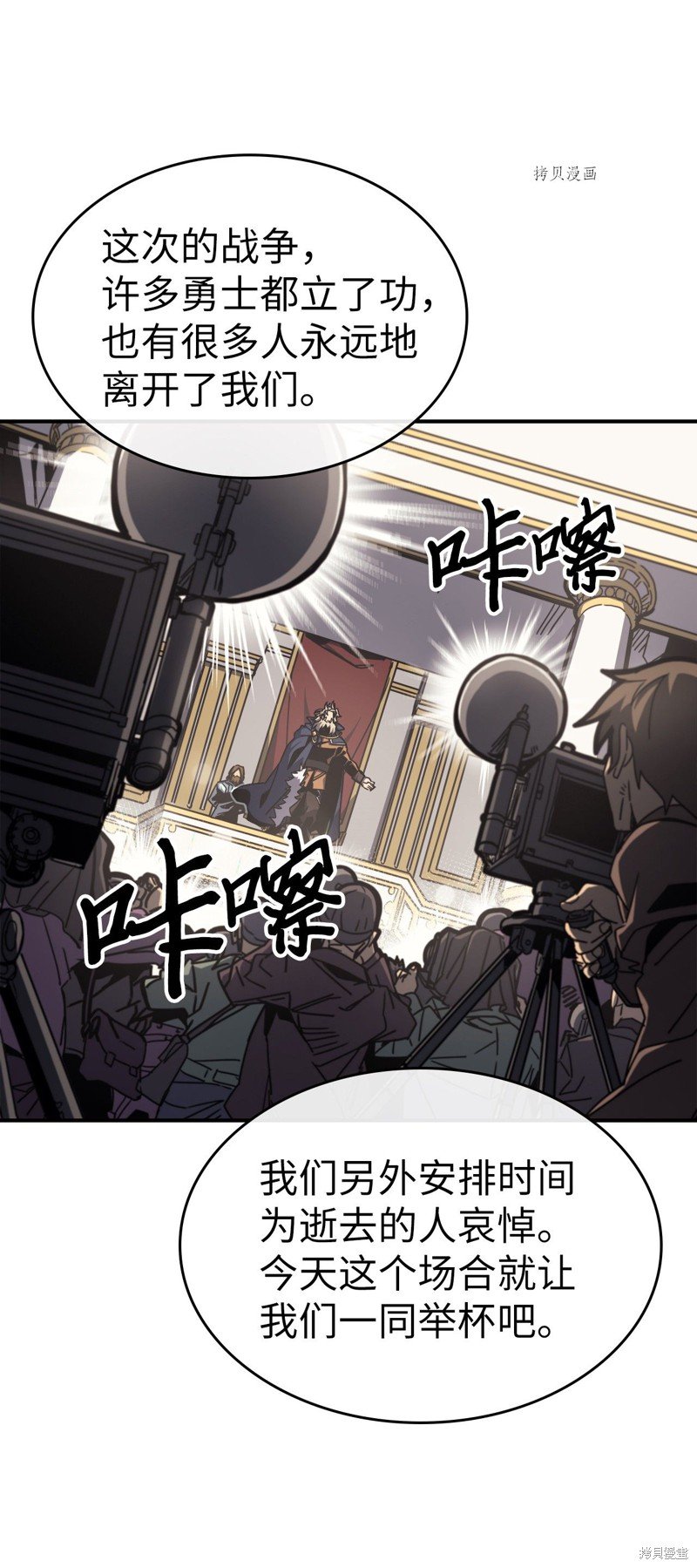 第171话