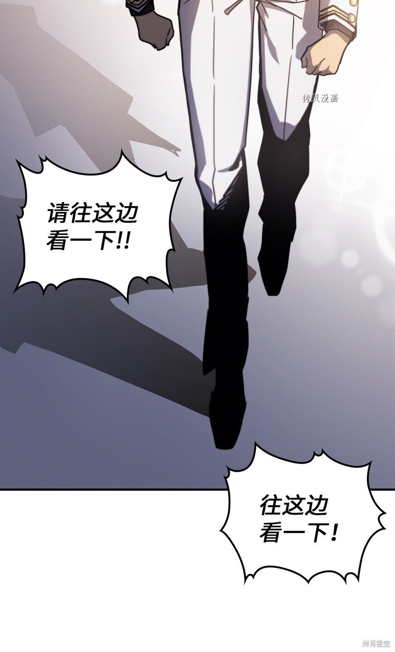 第171话