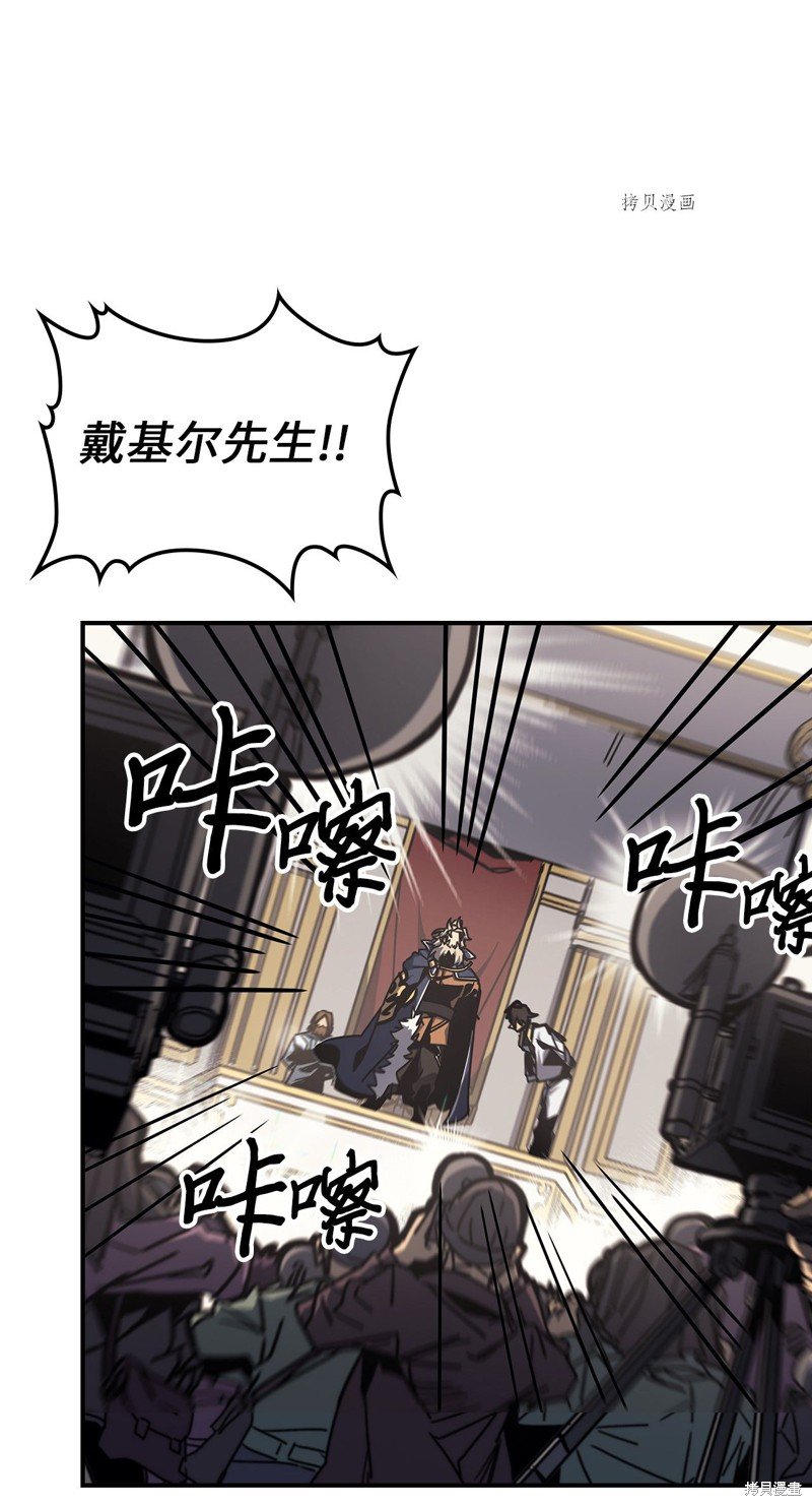 第171话