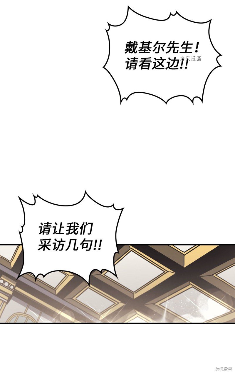 第171话