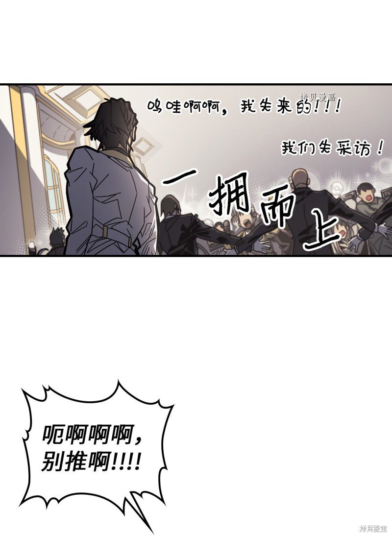 第171话