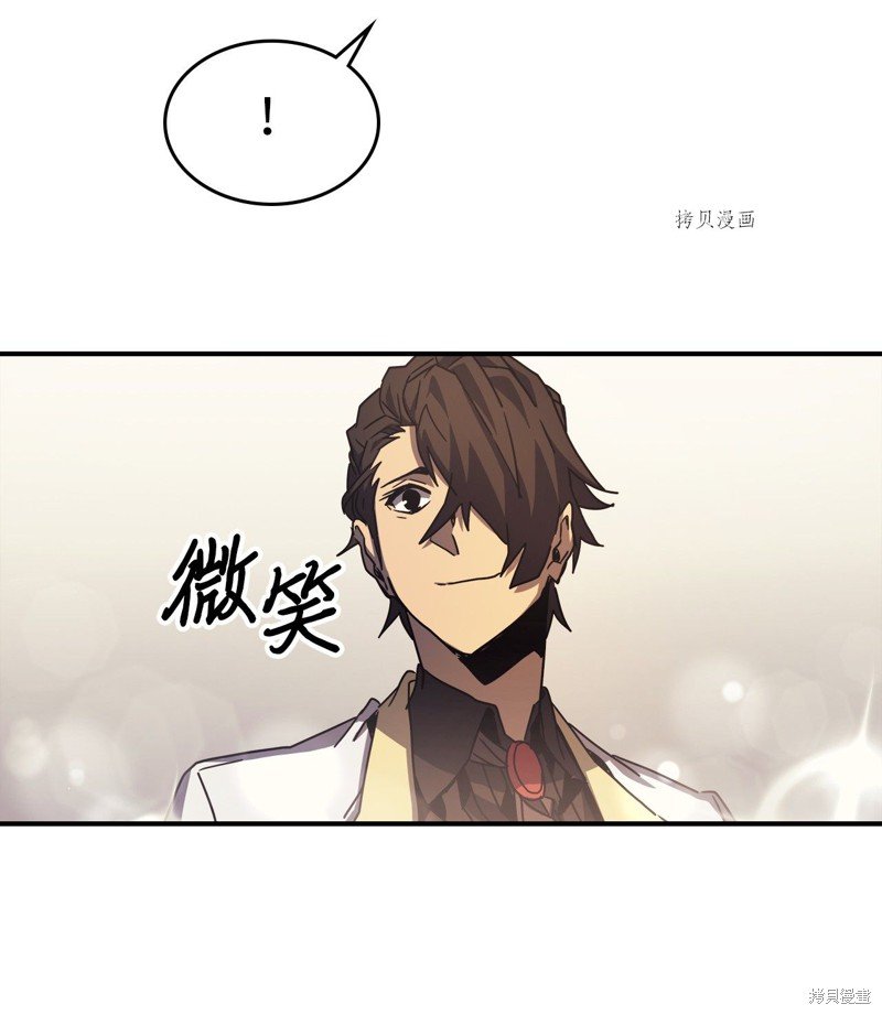 第171话