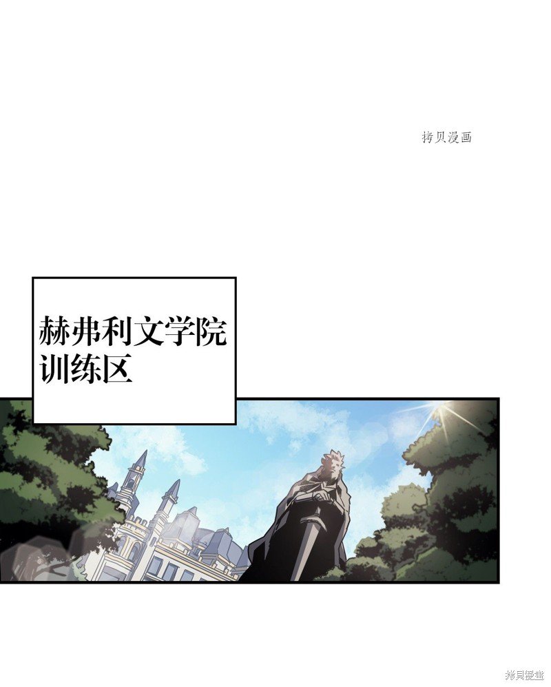 第171话
