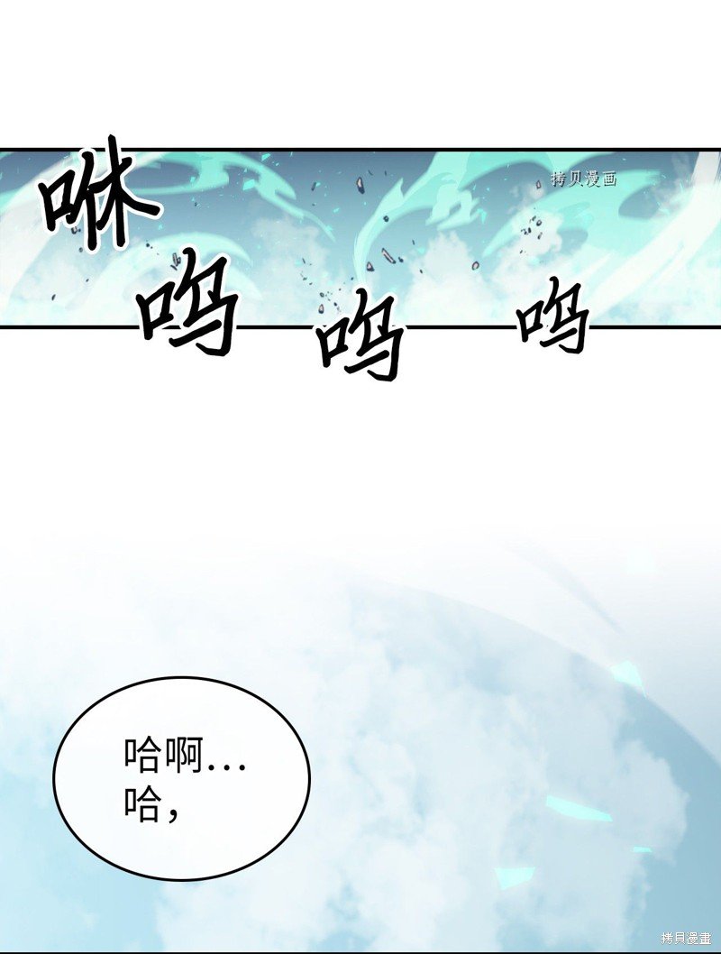 第171话