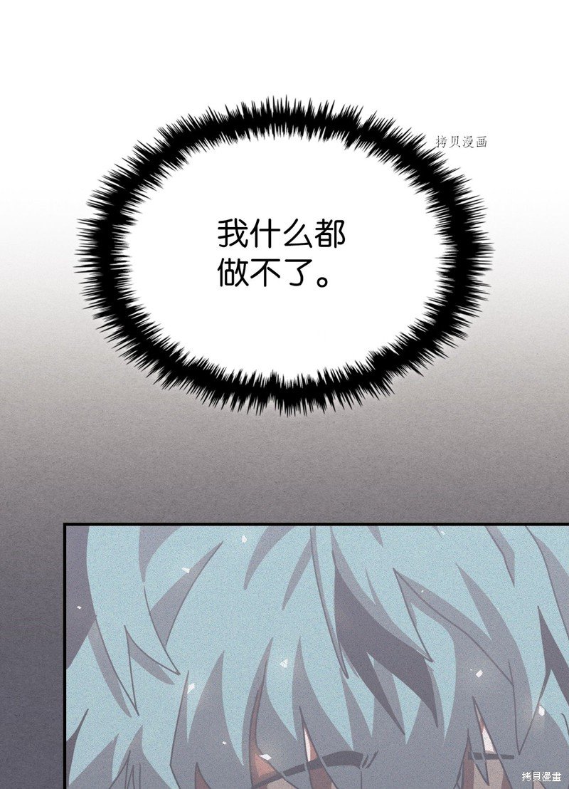 第171话